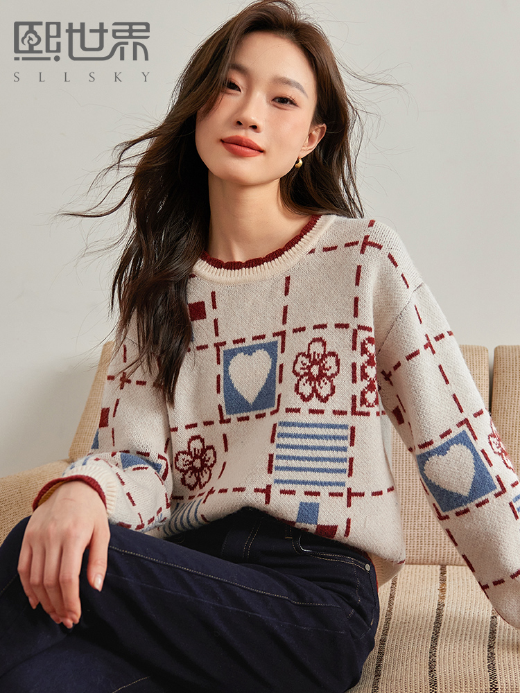 【年货节】熙世界艺术感提花奶系穿搭软糯毛衣秋冬宽松慵懒圆领打底针织衫