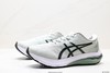 亚瑟士ASICS GT-2000缓震运动跑步鞋男鞋 商品缩略图3