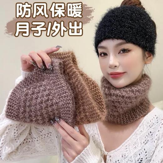 「9.9元包邮！数色可选」秋冬毛线针织发带帽宽边头巾女头饰护耳头套保暖发带围脖发箍两用配饰 商品图0