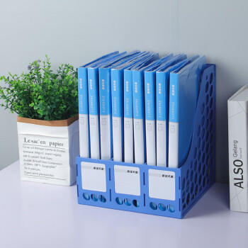 天章办公(TANGO)文件架三联文件框文件夹资料架文件筐档案架桌面办公文具办公用品加固加厚 商品图4