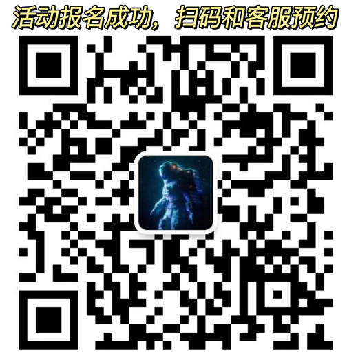 四川 | 四姑娘山冰川海3天2晚，轻装徒步，冰川探索，日照金山，日出云海，感受四姑娘山背面之美 商品图1