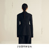 JUDYHUA 雕塑感轮廓收腰西装 商品缩略图2