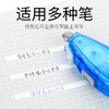 Tombow蜻蜓MONO静音修正带air款高颜值女生涂改带学生用大容量可换替芯改正带不易断带文具 商品缩略图2