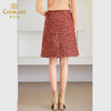 乔万尼小香风半身裙冬新品花呢针织精致复古ET4D840 商品缩略图3