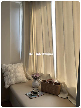 终于换上遮阳帘 可以安心午休了