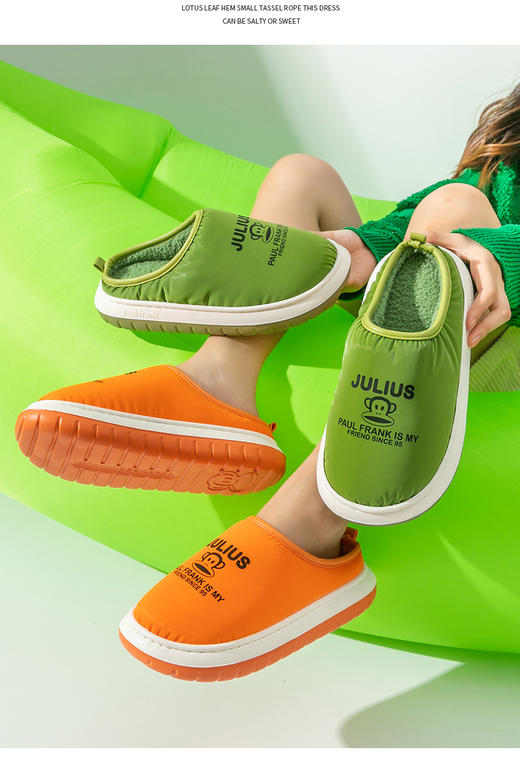 大嘴猴秋冬棉拖鞋羽绒布时尚情侣女款eva加厚居家拖鞋舒适YXPS3162 商品图1