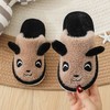 DD-儿童棉拖鞋秋冬季卡通大中男童女童室内家居防滑宝宝小孩毛毛拖鞋 商品缩略图7