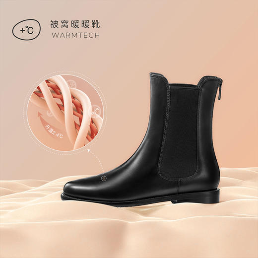 -7or9-被窝暖暖靴 黑松子&毛里 商品图3