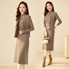 秋冬新中式，设计流苏口袋盘扣款小立领马甲两件套连衣裙HR-YBER358 商品缩略图1