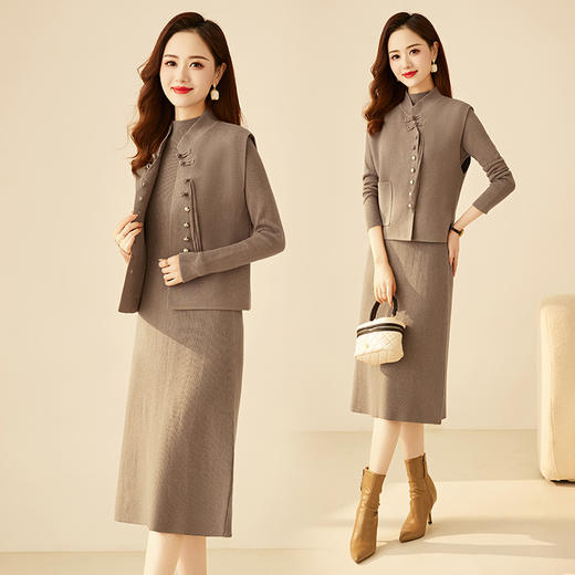 秋冬新中式，设计流苏口袋盘扣款小立领马甲两件套连衣裙HR-YBER358 商品图1