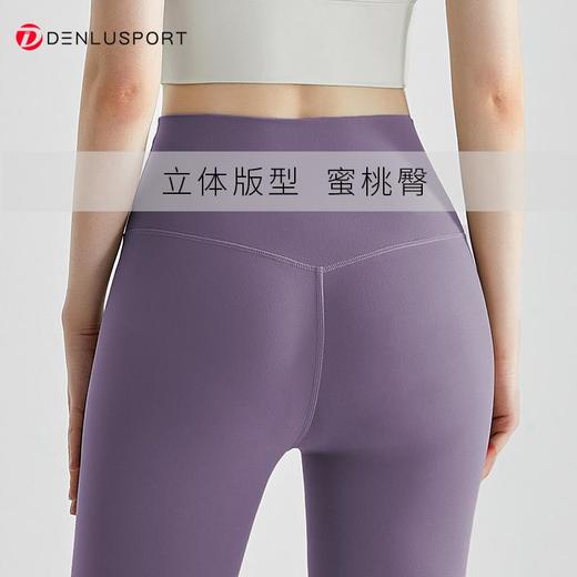 轻柔4.0代裸感DK95037#高腰健身裤双倍弹力运动更自由 商品图3