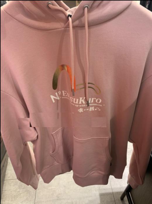 EVISU男上装卫衣2EAGNM1SW431LFBEAN 商品图0