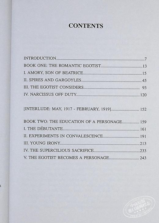 【中商原版】菲茨杰拉德收藏豪华5本精装套装 英文原版 The F Scott Fitzgerald Collection Deluxe 5 Book 商品图4