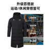的幸*卡尔美联名男女款冬装保暖外套加厚连帽长款羽绒服棉服防寒 商品缩略图2