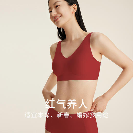 【红色舒适软支撑】桑蚕丝内里高弹文胸内裤套红色内衣本命年新年礼 商品图1
