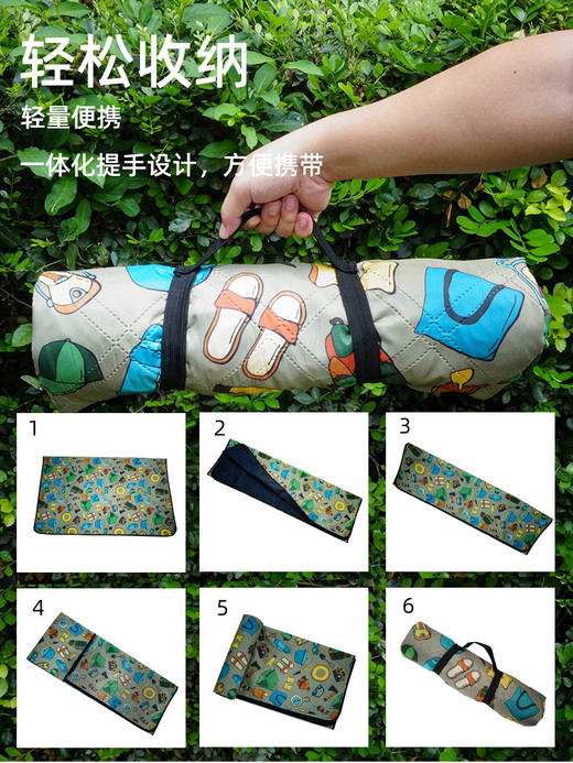 汉道野营地垫露营户外便携防水野餐垫野外地垫（加厚款） 商品图6