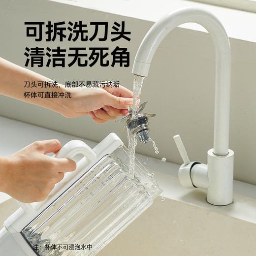 【大宇DAEWOO】破壁营养调理机 FP06 商品图2