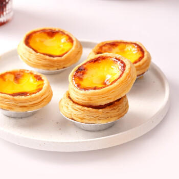 俏侬 牛油蛋挞皮1.6kg 80只 烘焙食材半成品蛋挞烤箱空气炸锅食材 商品图0