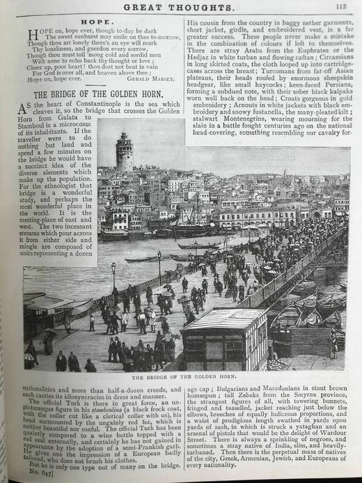 1896年4-9月 伟大思想 百余幅插图 漆布精装16开 商品图7