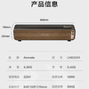 【小家电】艾美特火焰加湿器卧室家用低噪大容量仿真火负离子净化香薰壁炉空气净化加湿 LHD3001 HF 商品缩略图0