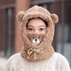 【小熊图案，甜美可爱！】小熊帽口罩帽子围巾一体，冬天女冬天骑车防寒保暖帽子，女秋冬时尚帽lm 商品缩略图6