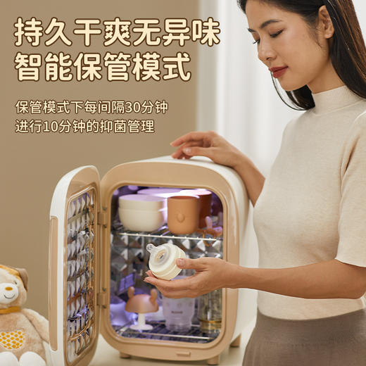 【大宇DAEWOO】 紫外线保洁柜US01 商品图1