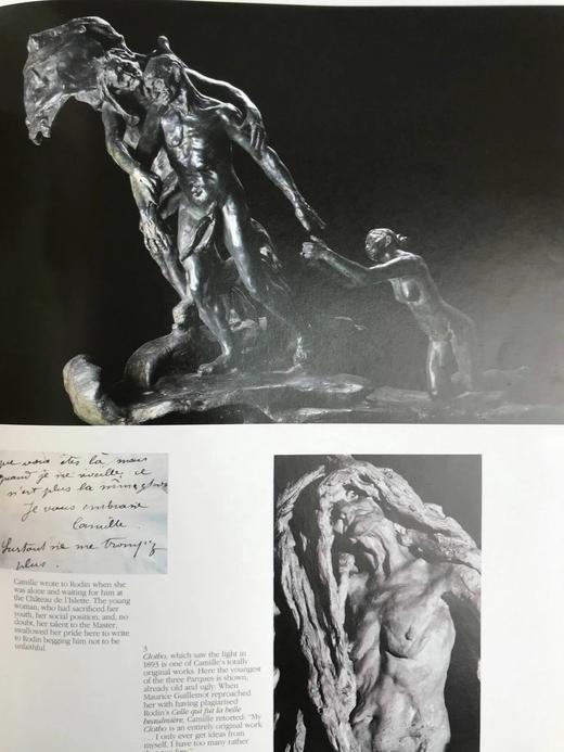 罗丹传 数百幅插图 精装大16开 商品图14