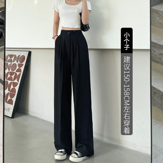 【个性西装裤！显瘦百搭】白色阔腿裤女裤子春秋新款，垂坠感拖地裤女装休闲裤直筒西装裤，静中带动，时尚前卫又不失经典，凉感垂顺，耐磨耐创 商品图11