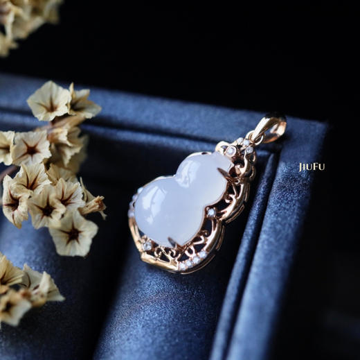 18K玫瑰金和田玉（白玉）镶钻葫芦吊坠/单面葫芦8*12mm 商品图1