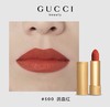 【订单实付低于299元，不发货】GUCCI彩妆 古驰 倾色绒雾唇膏系列 商品缩略图6