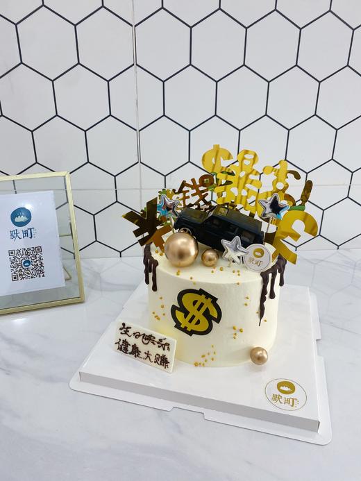 数钱数到手抽筋 商品图1