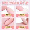easylive charm跳蛋无线遥控震动跳蛋女用阴蒂自慰器 商品缩略图3