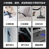 美的（Midea）吸尘器 家用手持大功率C7 卧式吸尘器 无耗材大功率除螨 黑色 商品缩略图4