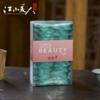 江山美人茶办公茶（pvc装）120g 商品缩略图0