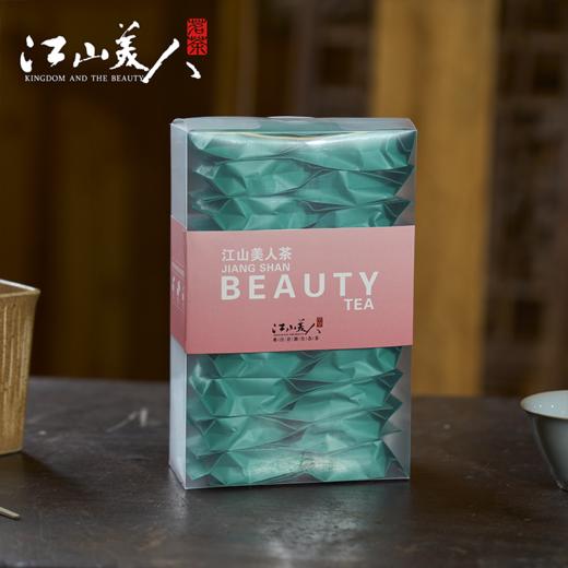 江山美人茶办公茶（pvc装）120g 商品图0
