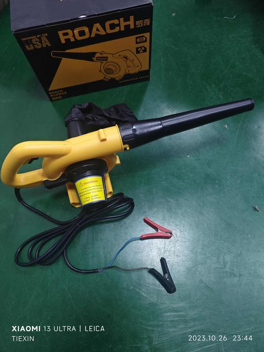 24V电瓶吹风机鼓风机收割机专用除尘器1200瓦全铜电机吹吸两用型 商品图8