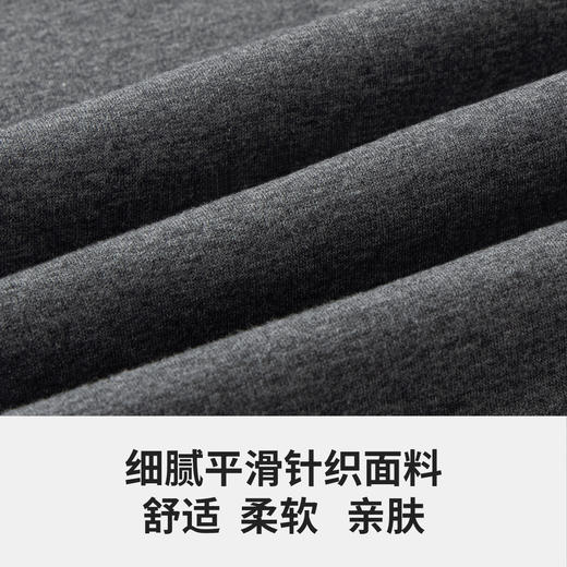 【薄绒】【QQduck可可鸭】【110-160】女童冬款百搭休闲卫裤 商品图1