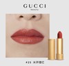 【订单实付低于299元，不发货】GUCCI彩妆 古驰 倾色绒雾唇膏系列 商品缩略图13
