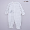 【春秋贴身连体衣】卓儿宝宝打底衫纯棉家居服婴儿衣服5A抑菌 适合3个月-2岁 商品缩略图5