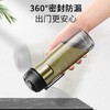 繁简磁弹泡茶杯茶水分离茶叶磁吸大容量运动便携男士生水杯子壶女 商品缩略图8