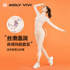 【乐刻甄选】MOLYVIVI暖暖热能衣 商品缩略图0
