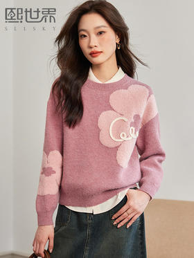 【129选3件，不退换】熙世界粉色花朵软糯毛衣女慵懒风2025秋冬新款超好看套头针织衫
