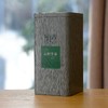 「邦崴2017年古树春茶」醇厚回甘，普洱茶区茶气最重（150克） 商品缩略图0
