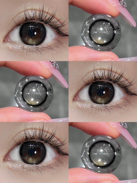 月抛 Utoocon 小青心 14.2 着色13.5 自然 商品图1