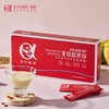 美好蕴育 乳母营养包 产后红宝盒  润康2段 30天量 商品缩略图0