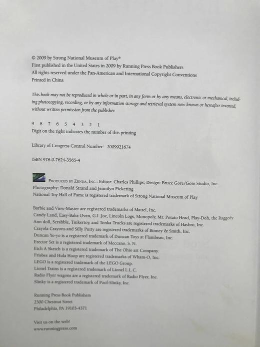 国家玩具名人堂经典玩具图集 数百幅彩色插图 精装大16开 商品图4