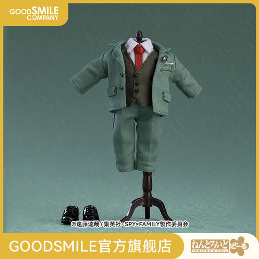 【GSC现货】粘土娃 劳埃德·福杰/洋服套装 劳埃德·福杰 间谍过家家 商品图1