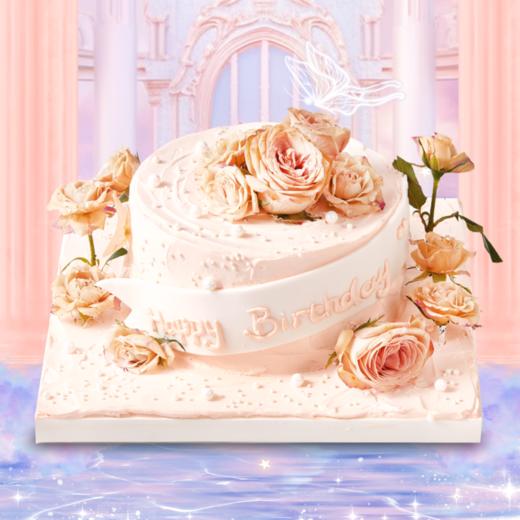 【会员券专用】卡布奇诺玫瑰 商品图0