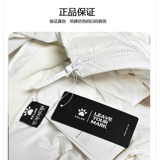 的幸*卡尔美联名女款保暖外套加厚连帽长款羽绒服 商品图1