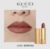 【订单实付低于299元，不发货】GUCCI彩妆 古驰 倾色绒雾唇膏系列 商品缩略图12